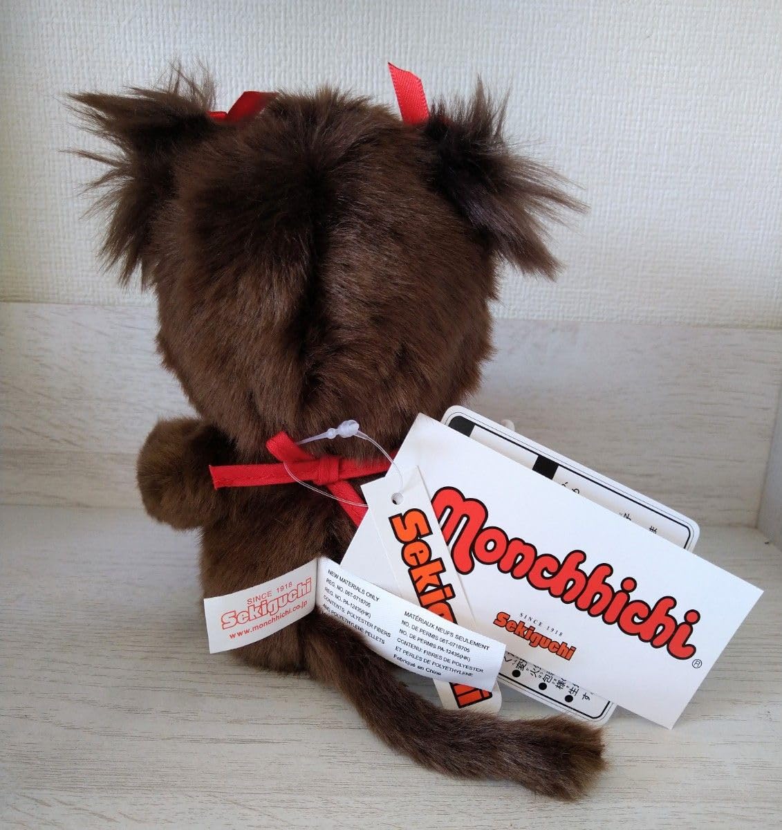 Amazon.co.jp: Monchhichi 221561 Overseas Limited Edition With BOOK